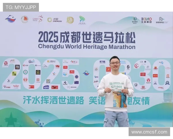 成都飞盘队在城市马拉松中的精彩表现与实力分析